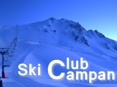 Ski Club Campan - 01